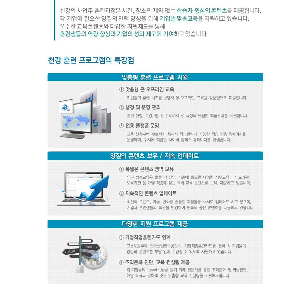 회사소개004