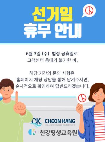 제목을 입력하세요