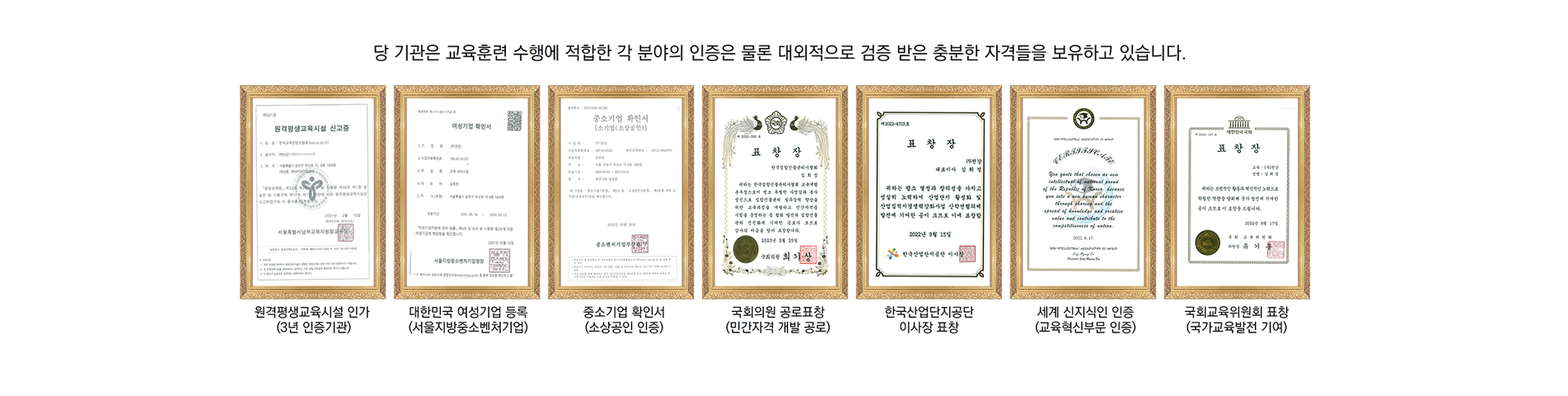 수상배너_1
