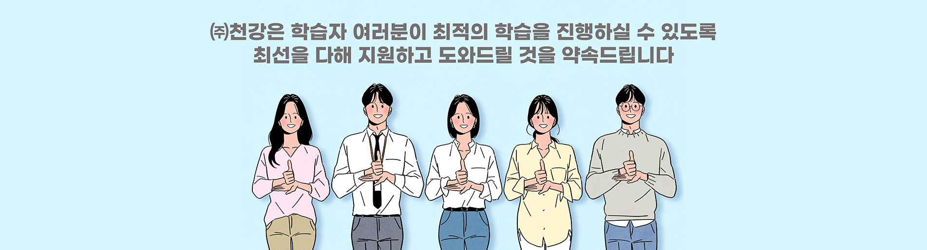 약속0003