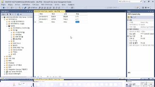 [HD]MS-SQL Server 2016 제대로 배우기 Part.1
