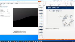 [HD]실전 OS이론 및 Unix, Linux(유닉스, 리눅스) 실전 핵심 배우기 (2022) Part.3 실전1