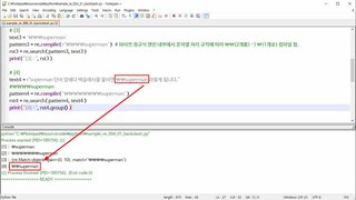 [HD]쉽게 배우는 텍스트 마이닝(Text Mining) Part.1 텍스트분석을 위한 정규식 re 2