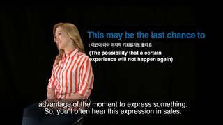 원어민 강사에게 영어를 영어로 ! - Full Sentence English Ⅱ (고급)