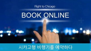 [중국어자동흡수 중톡픽] 여행중국어