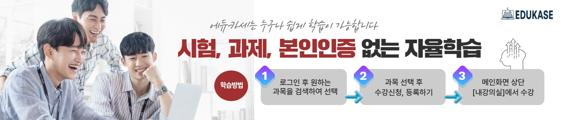 메인 배너 이미지