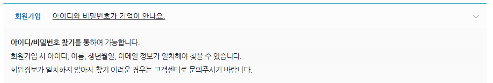 faq01